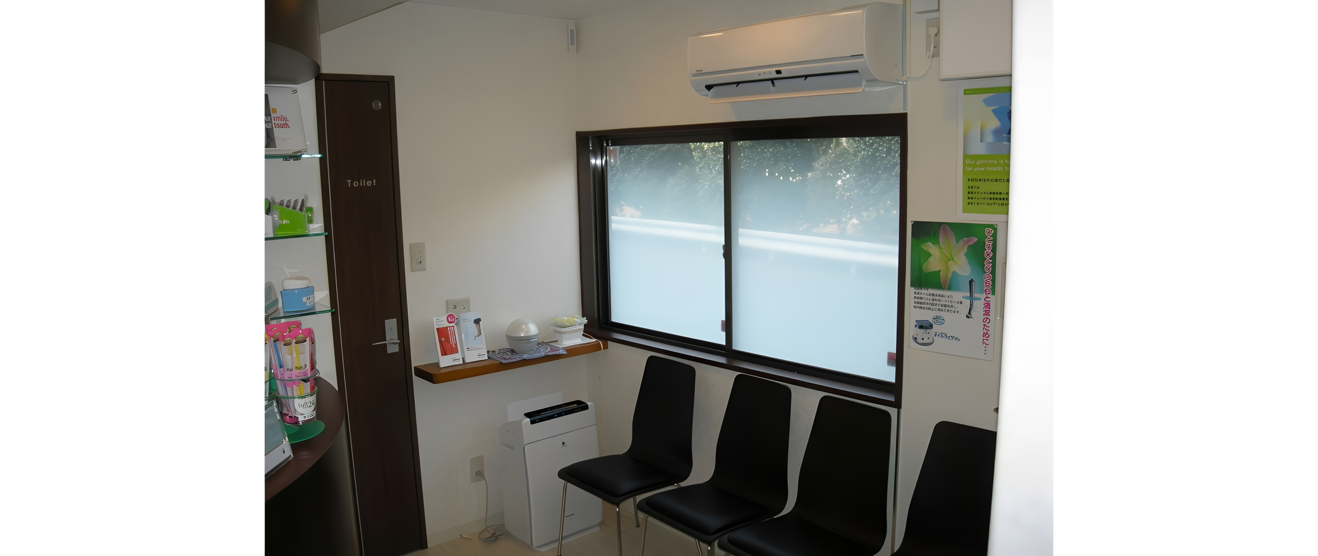 ①外観②待合室③診察室