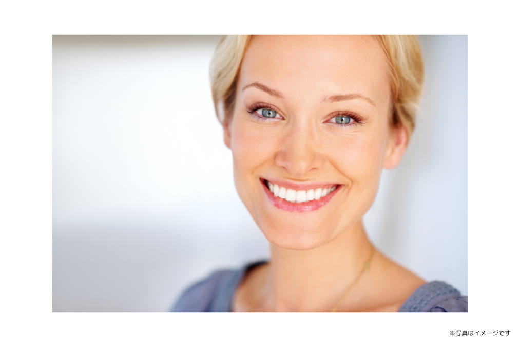 歯の見た目に配慮した診療の一環として、ホワイトニングにも対応しています