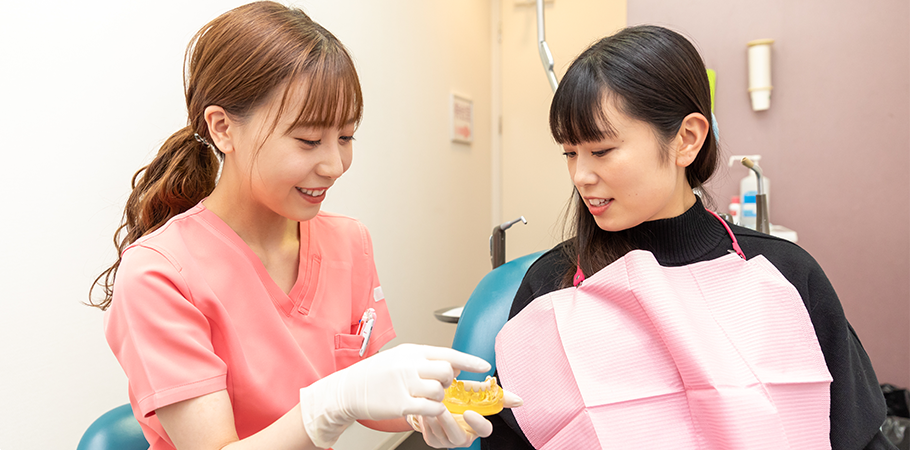 健康を守るための歯科治療