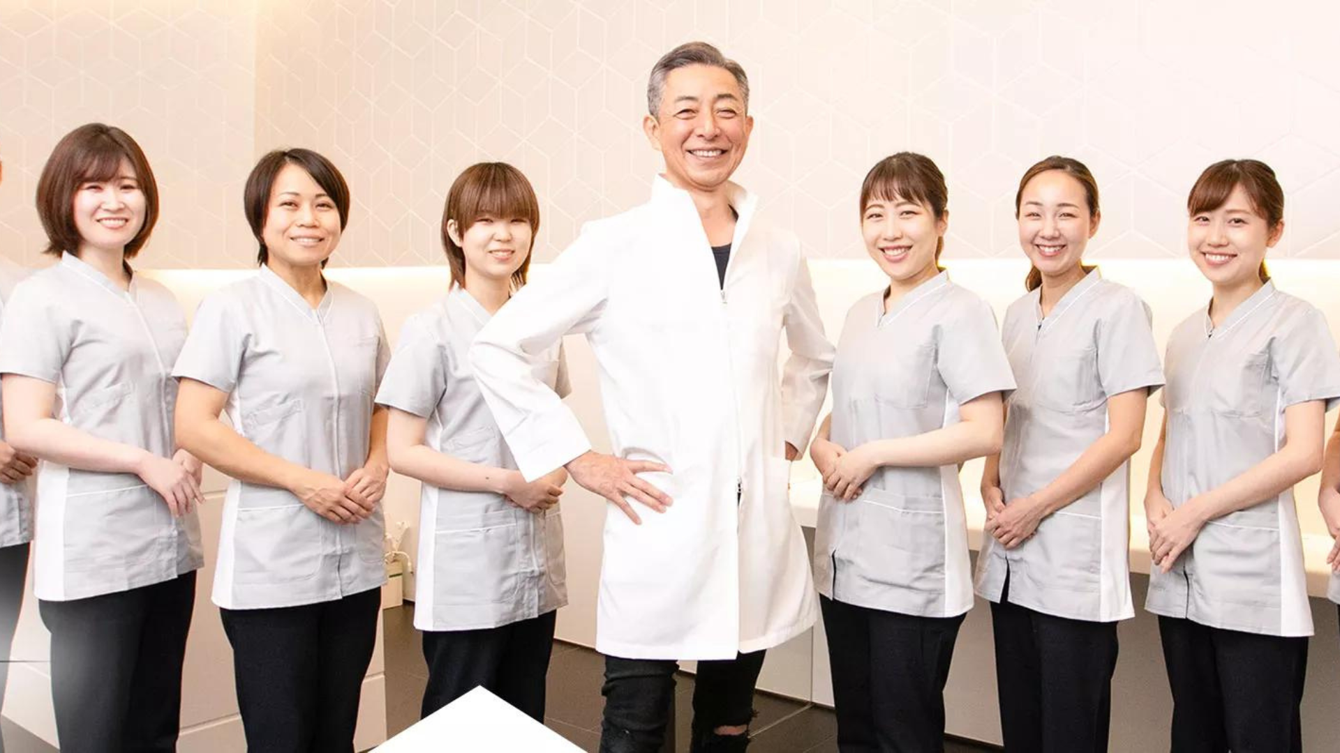院長とスタッフたち