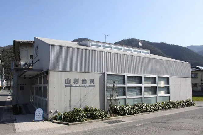 【下深川駅出口2から徒歩1分】【補綴と訪問診療に注力】地域の健康を支える山村歯科医院