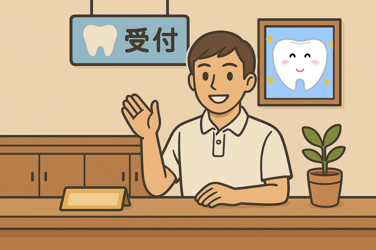 【弁天町駅徒歩7分】平日21時まで診療・通いやすさが魅力のあおぞら歯科