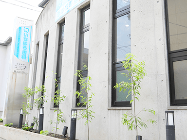 【比良駅徒歩8分・駐車場完備】予防と精密治療で生涯の健康を支えるいちはら歯科