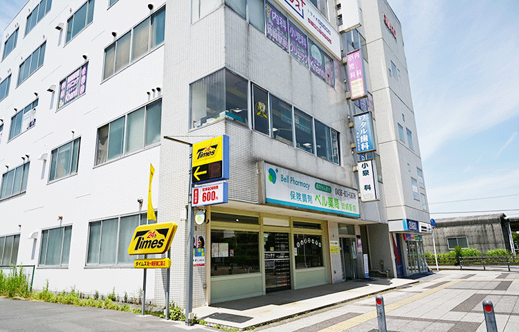 【JR内房線 姉ヶ崎駅より徒歩1分】患者様に寄り添いチームが連携して専門治療から予防ケアまで対応する小泉歯科医院