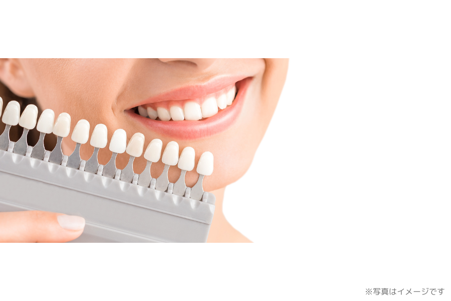 ※写真はイメージです