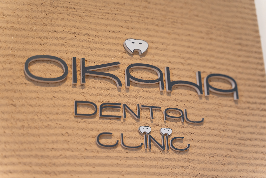 お気軽にご来院下さい