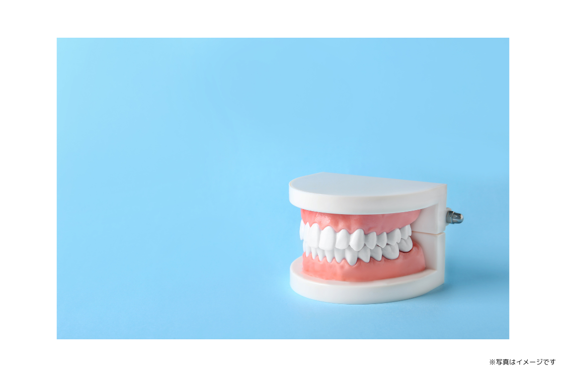 【仙台駅西口 徒歩7分】歯科麻酔学会認定医在籍し痛みに配慮した治療を行うあおば歯科クリニック