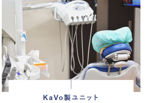 【新浦安駅 南口 徒歩10分】繰り返す虫歯から健康な歯を取り戻ず事をモットーに掲げる青木歯科