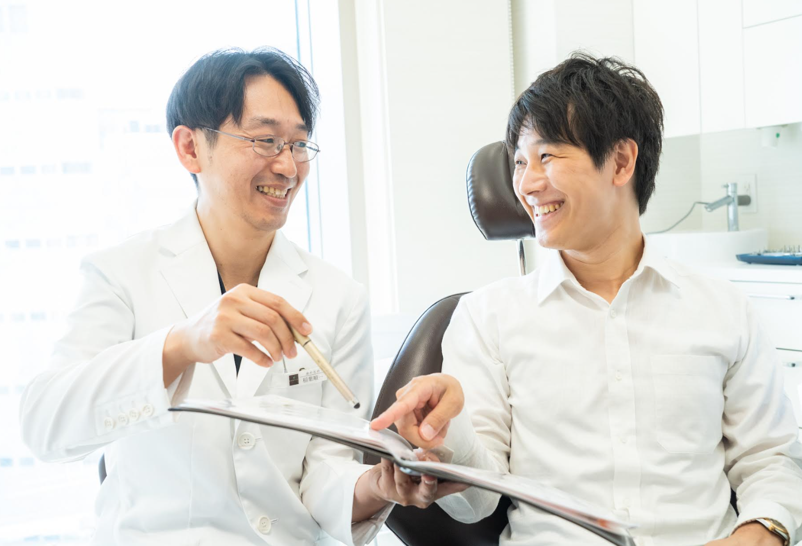 【年中無休】【20:00まで診療対応】年中無休で診療を行い専門性の高い歯科治療を提供する「クローバー歯科クリニック」