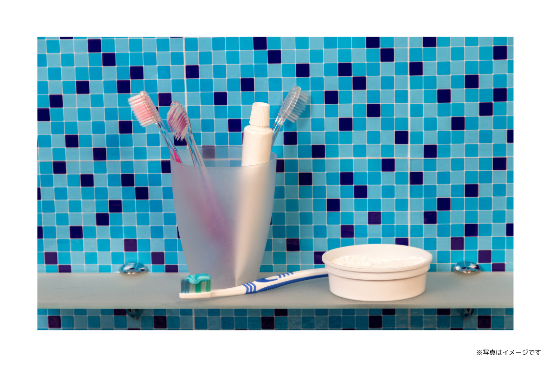 ※写真はイメージです