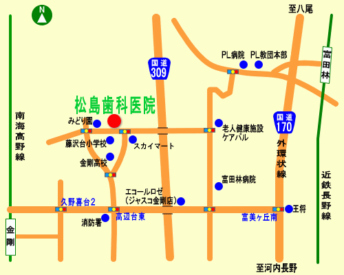 ①痛みの少ない治療をしてみませんか ②アクセス ③イメージ画像