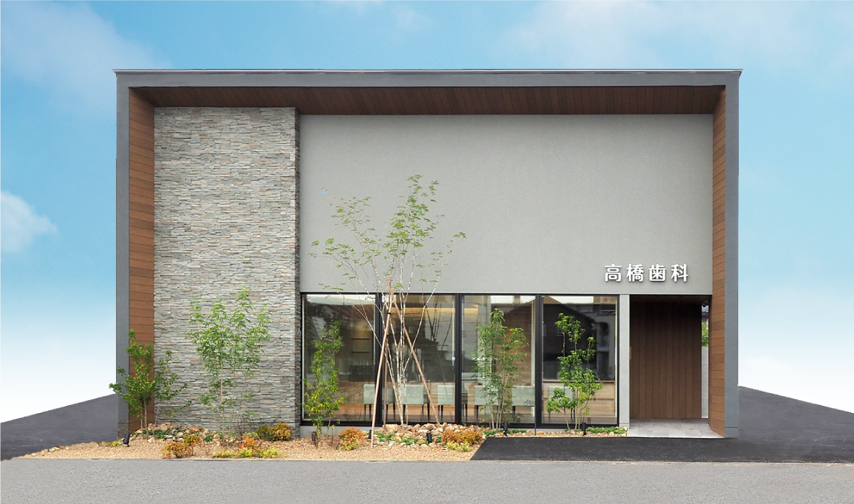 【名鉄一宮駅から車で5分】小児歯科に注力・家族で通いやすい高橋歯科+Kids